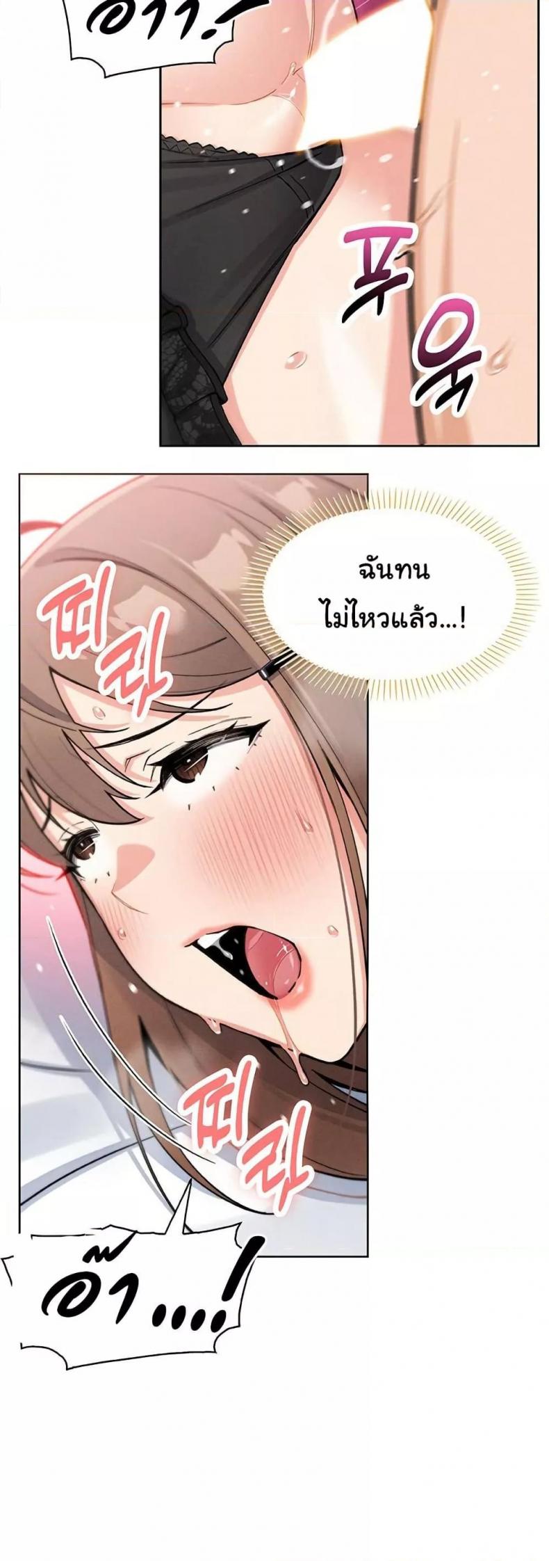 page-40