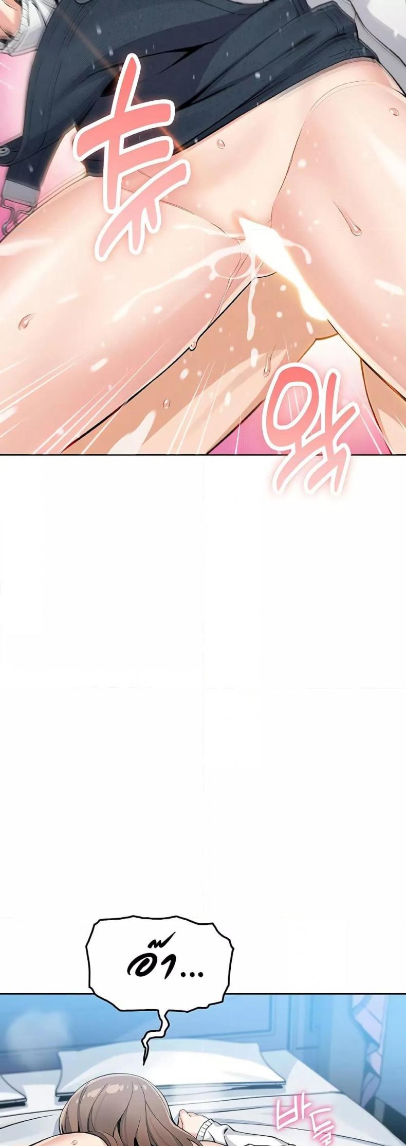 page-24