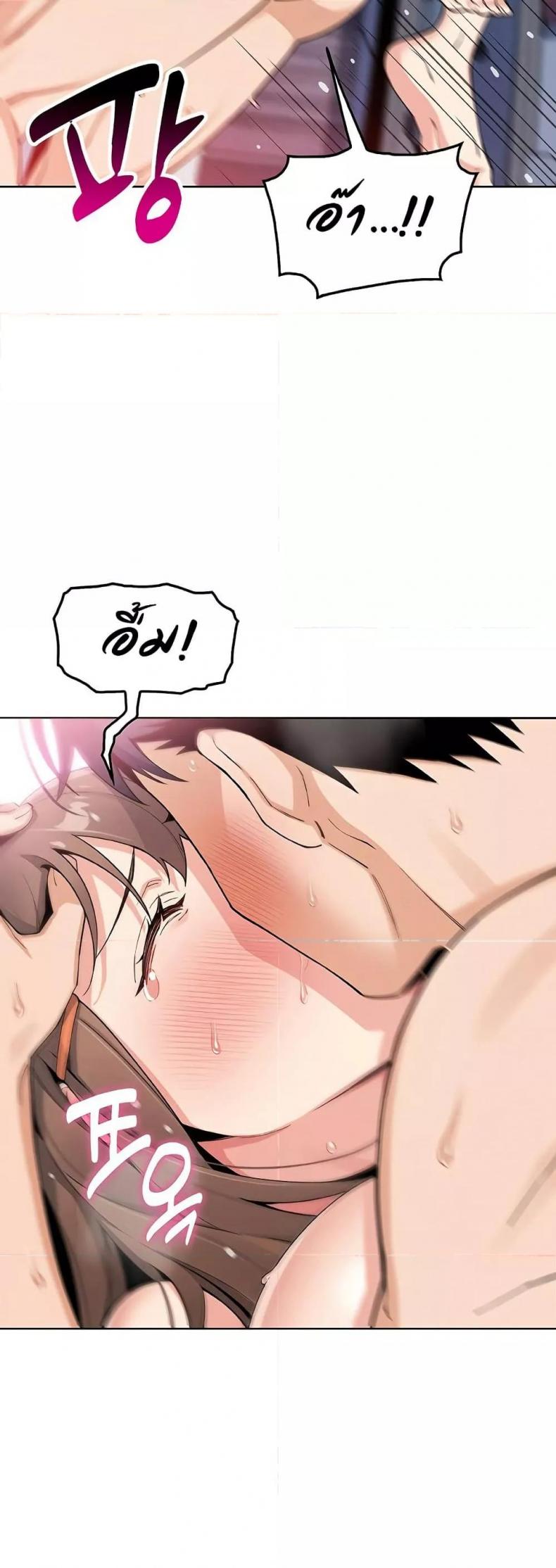 page-28