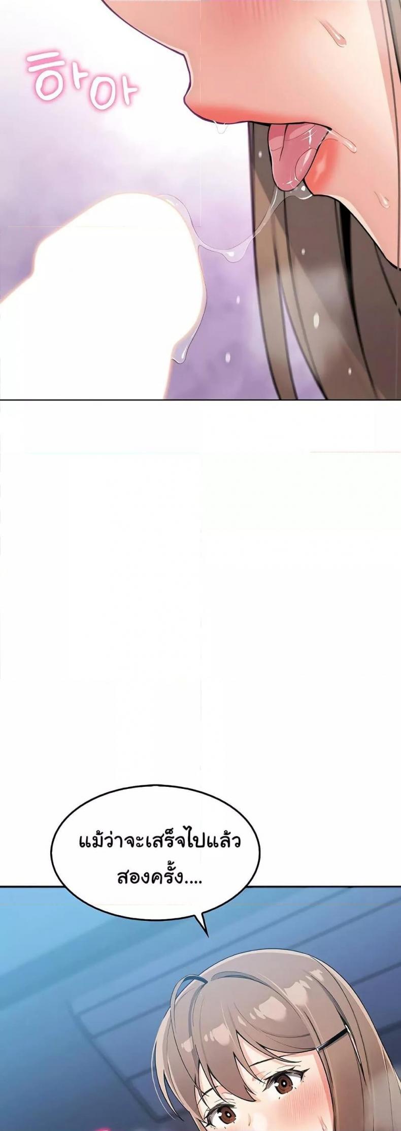 page-55