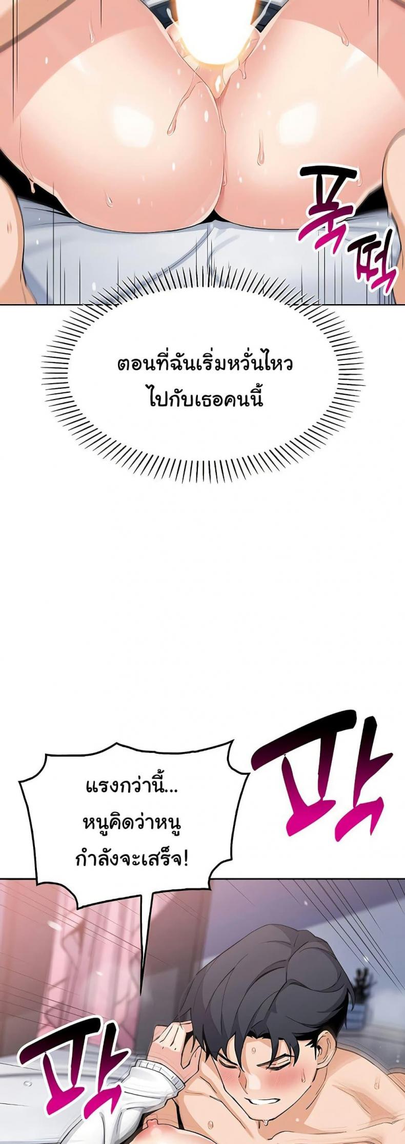 page-34