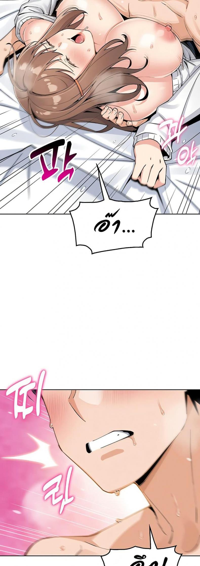 page-35