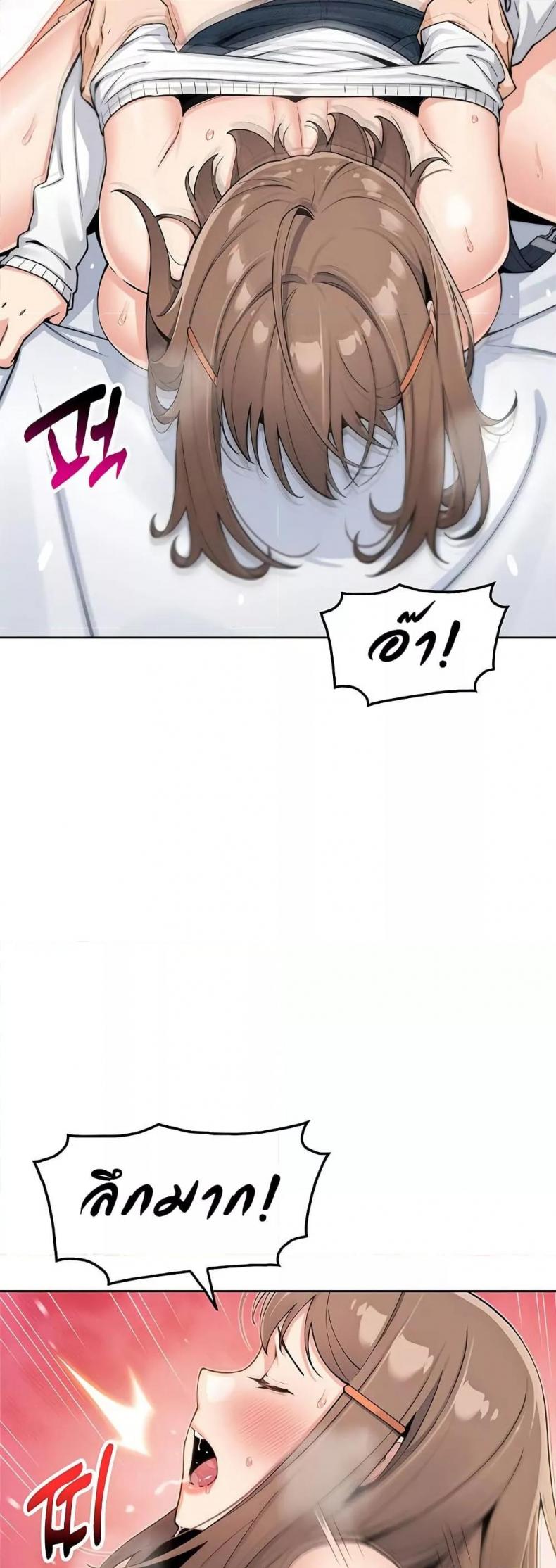 page-22