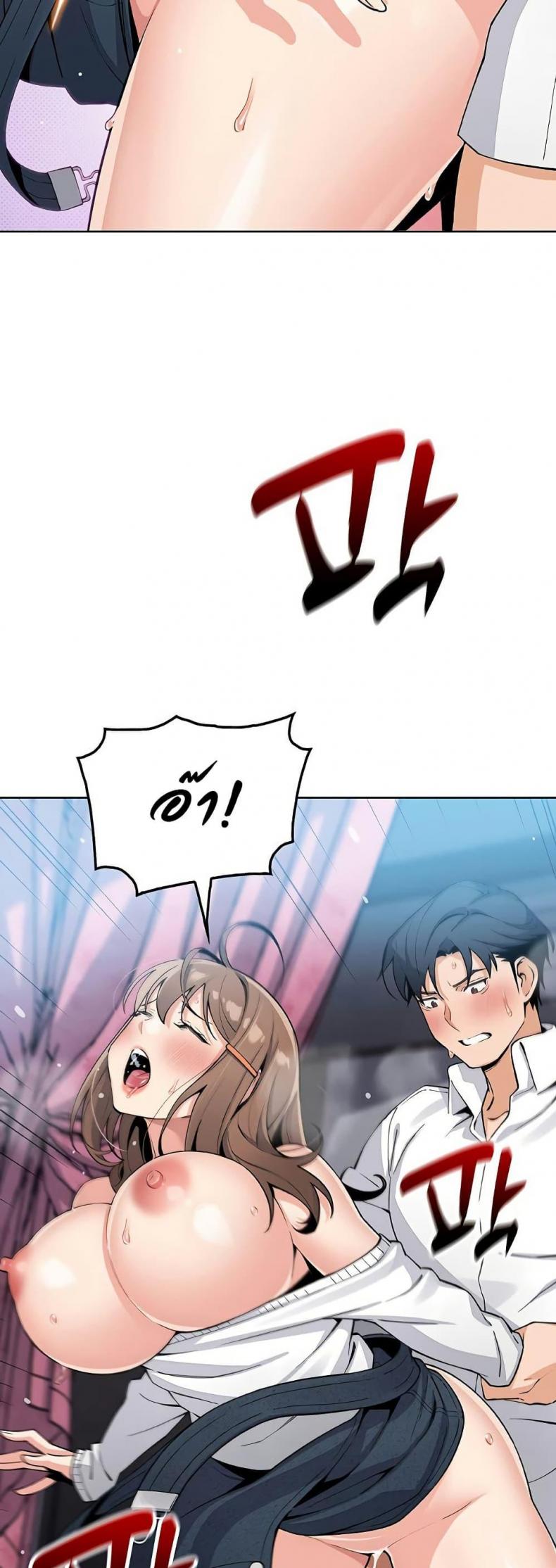 page-19