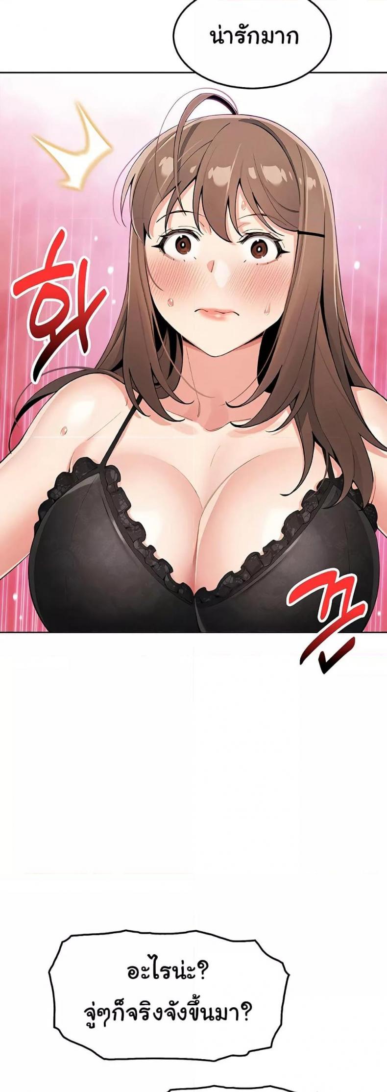 page-46
