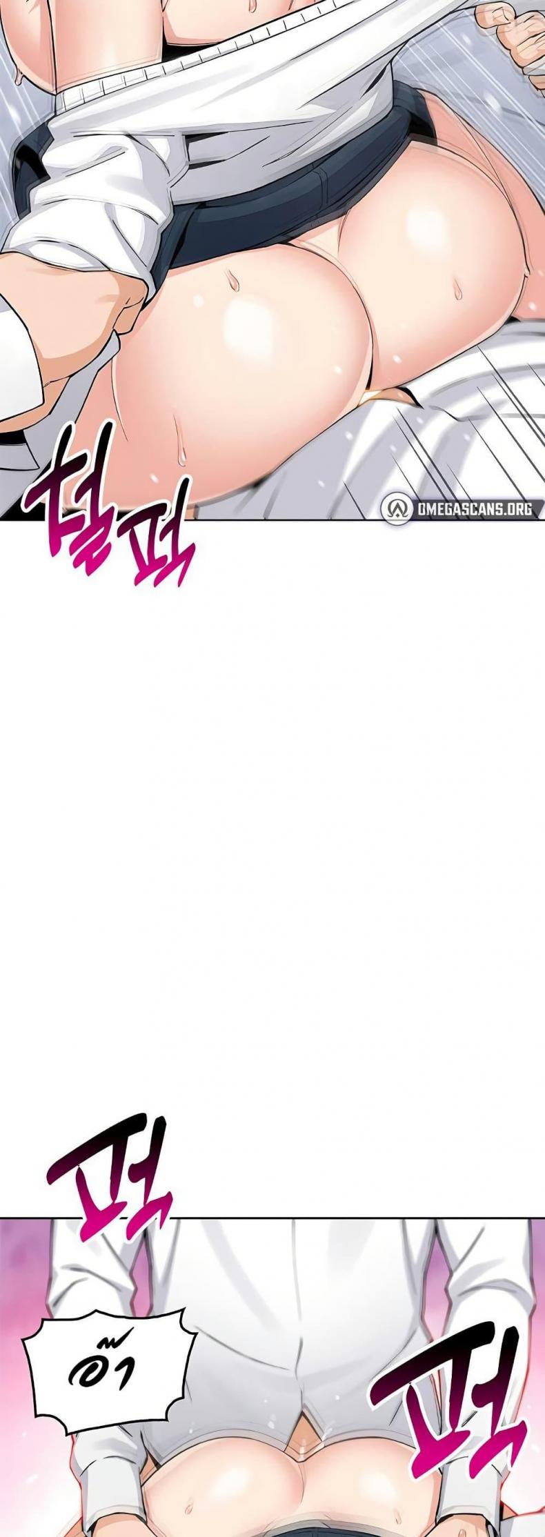 page-21