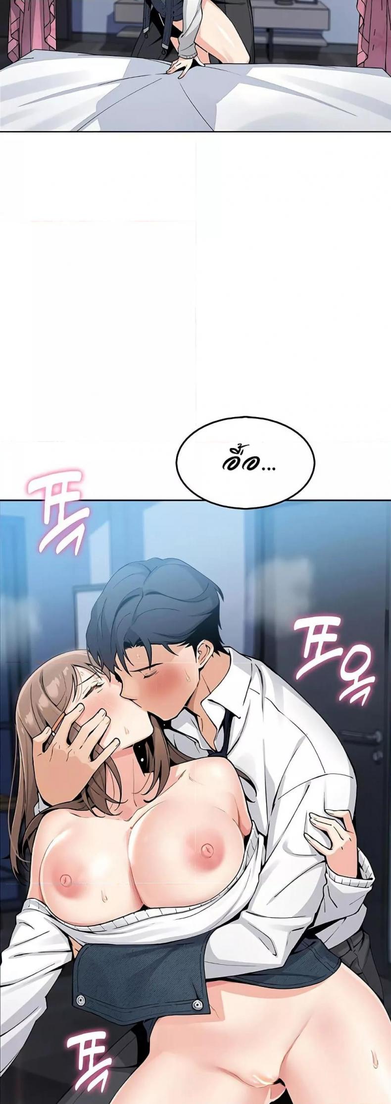 page-2