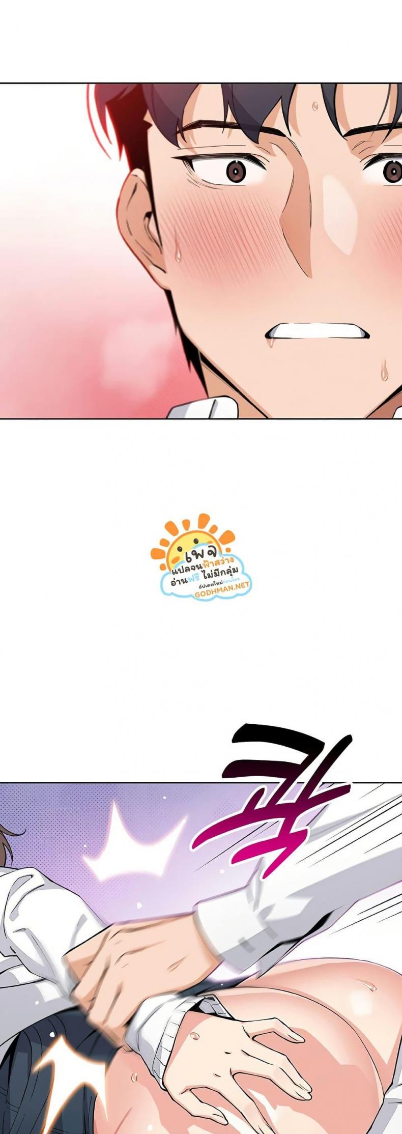 page-18