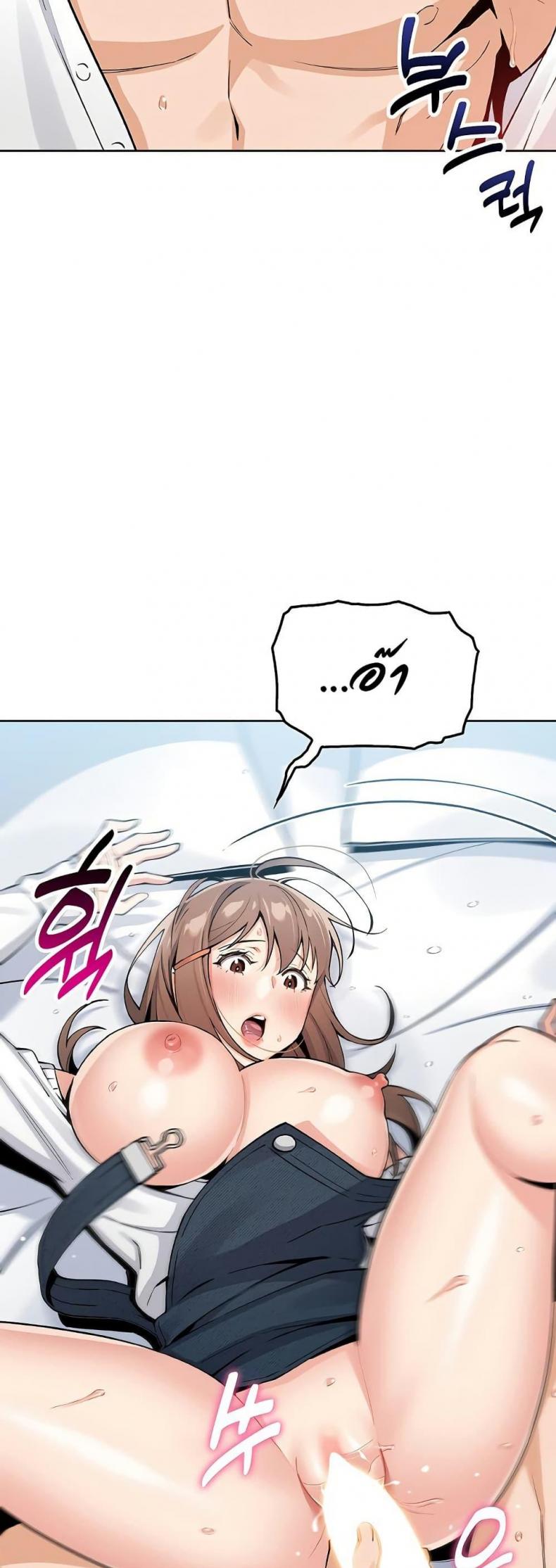 page-26