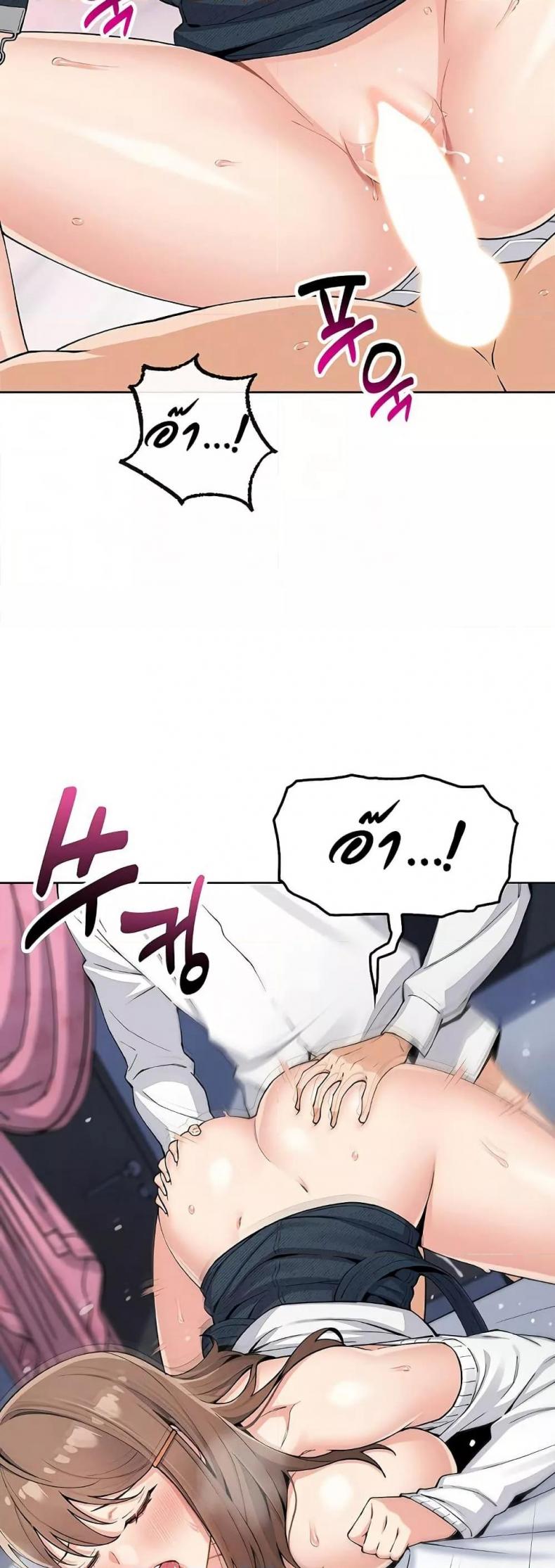 page-12