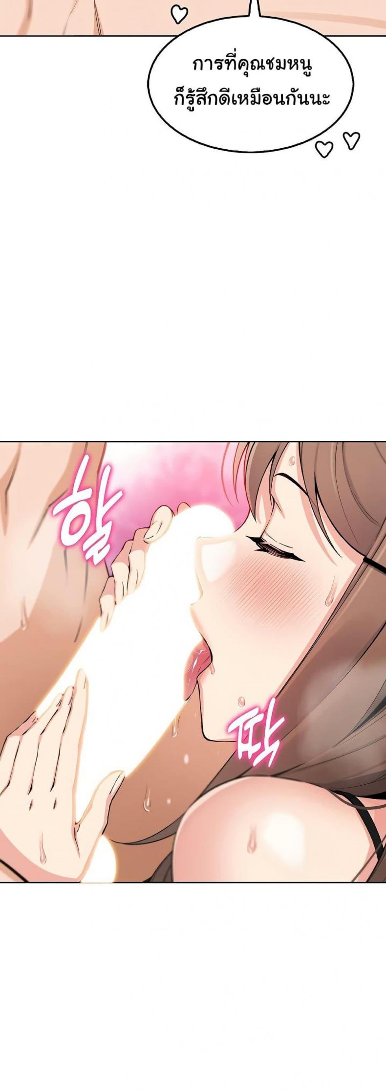 page-50