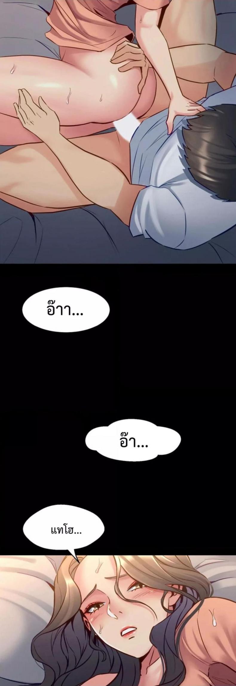 page-28