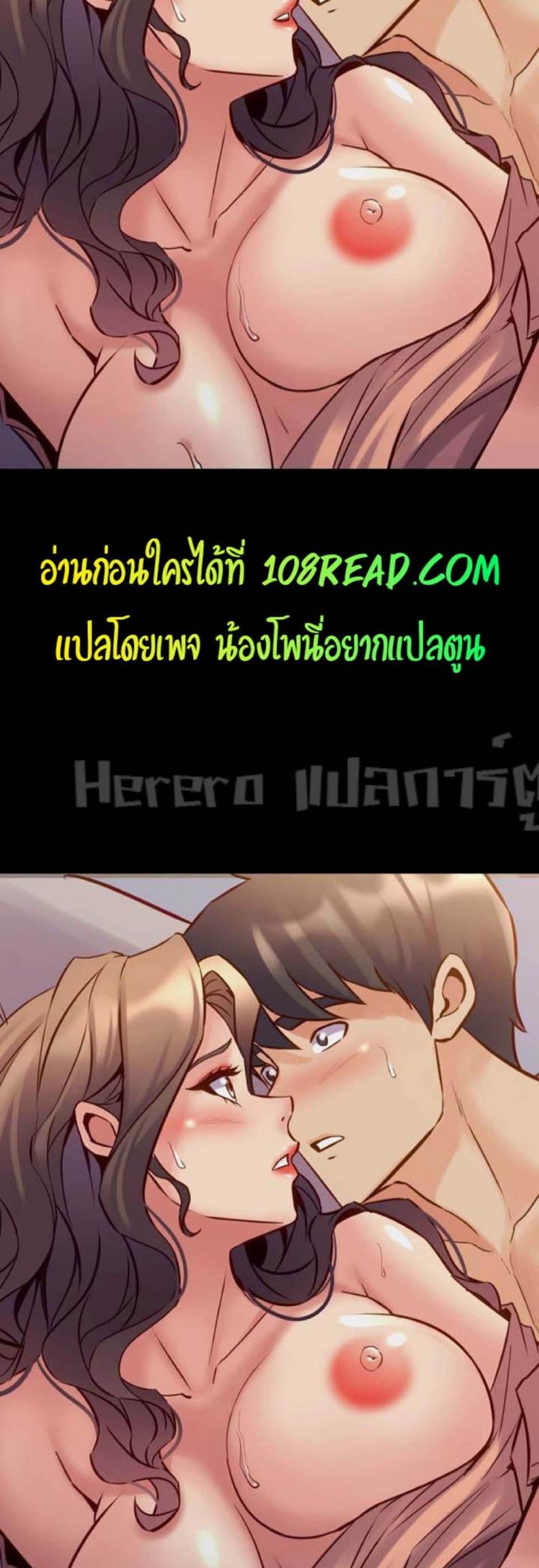 page-47