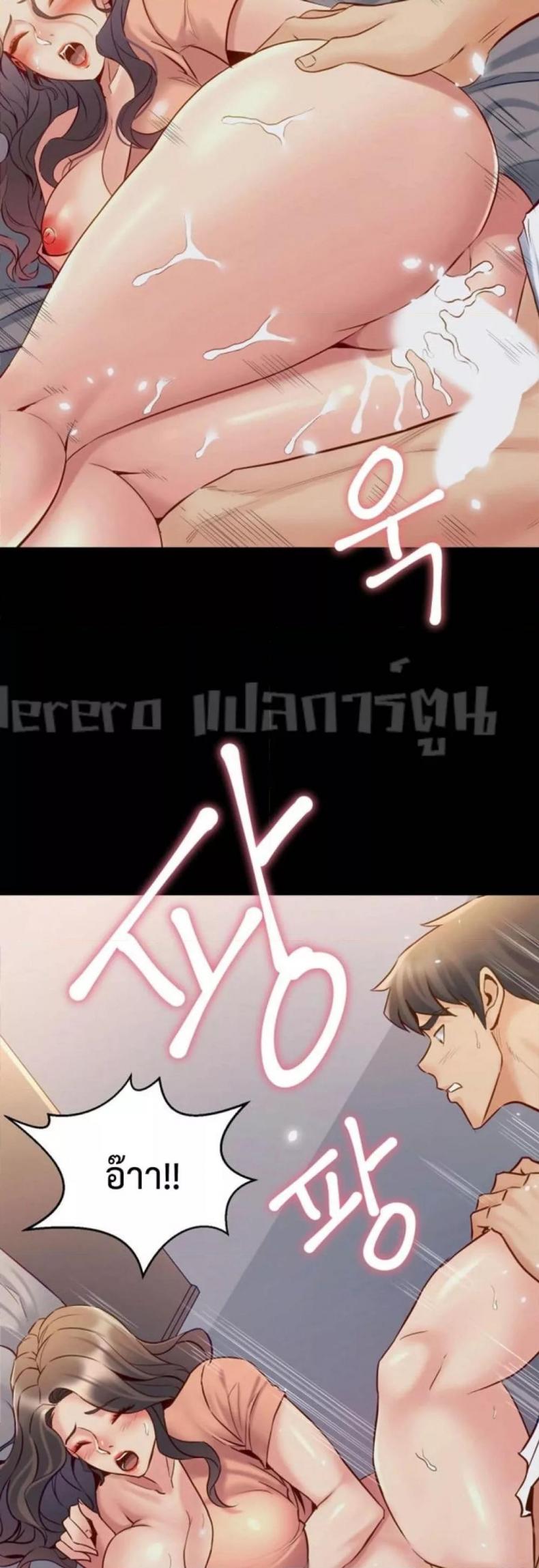 page-32