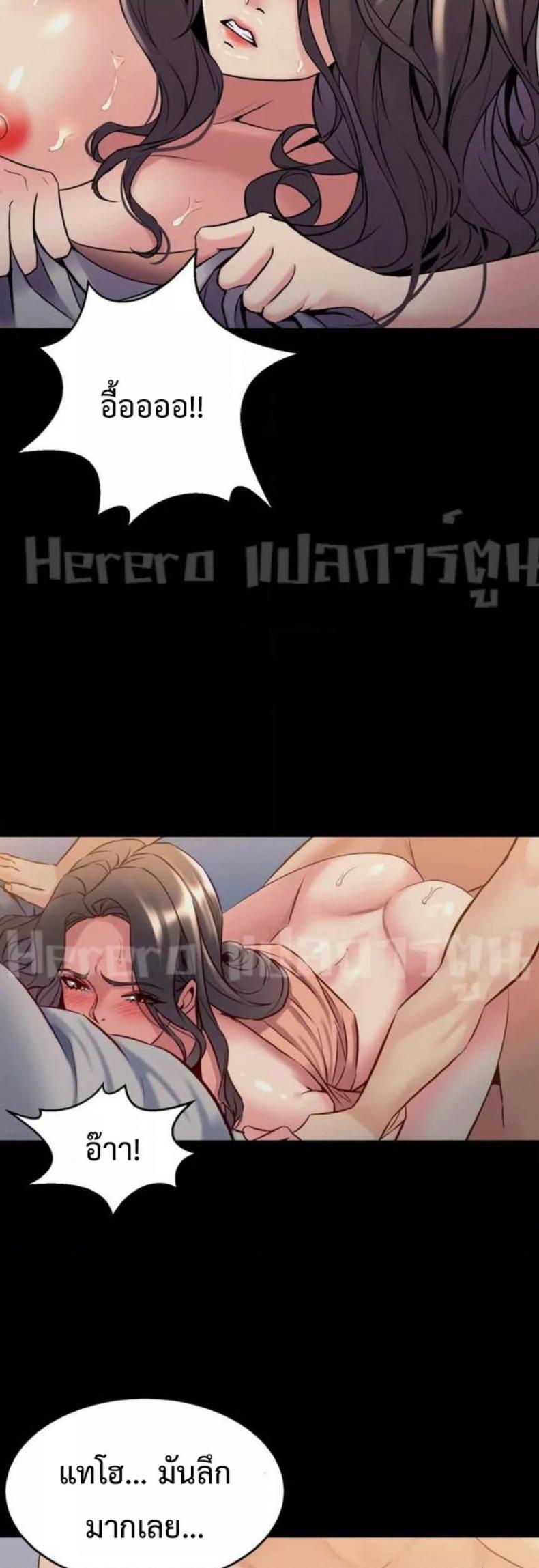 page-41