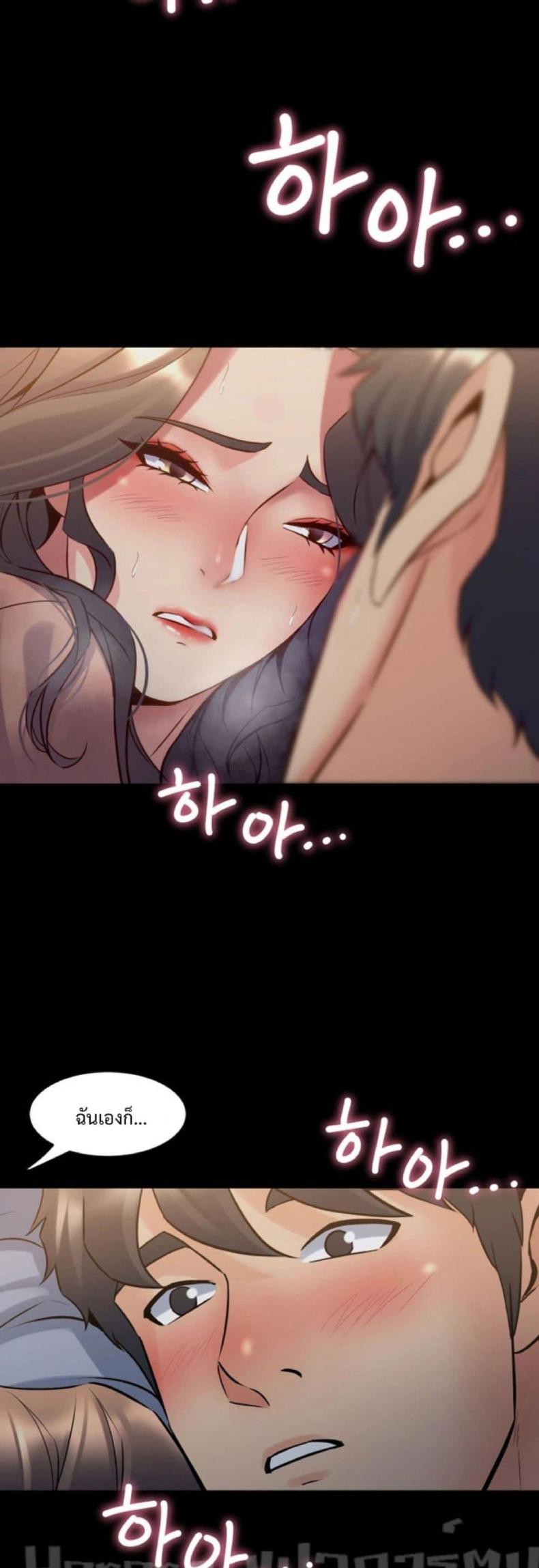 page-15