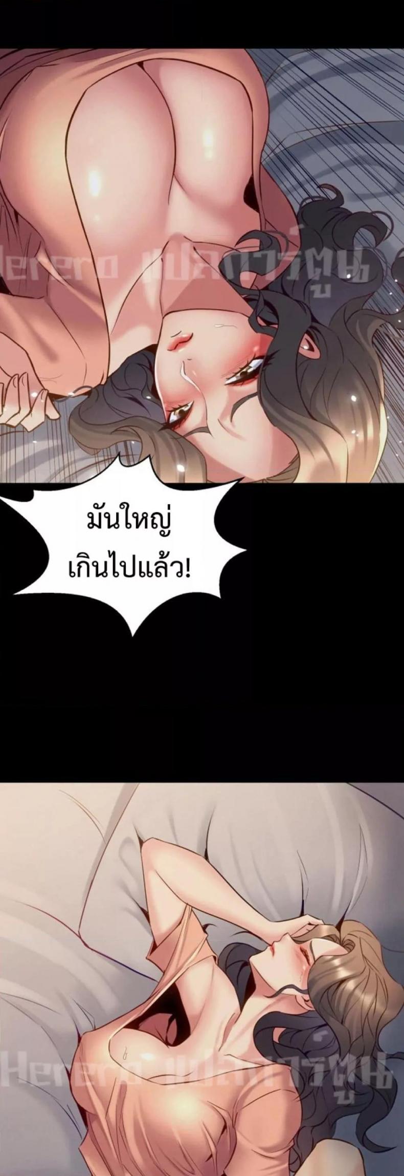 page-27