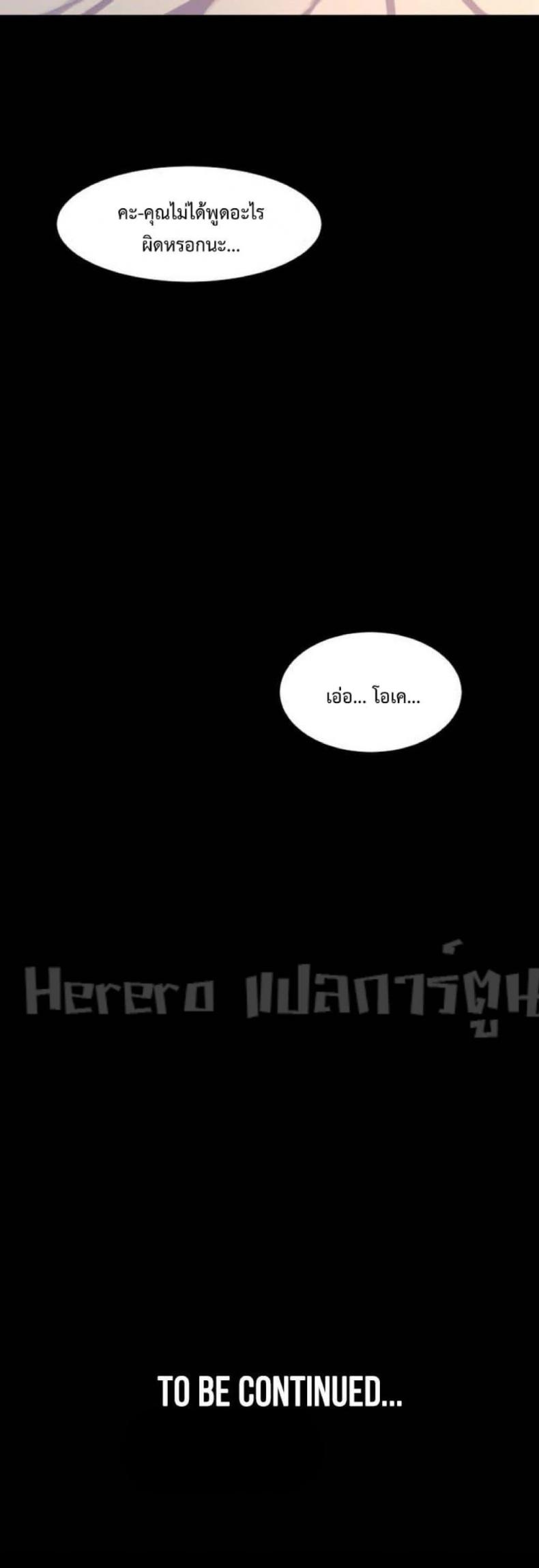 page-50
