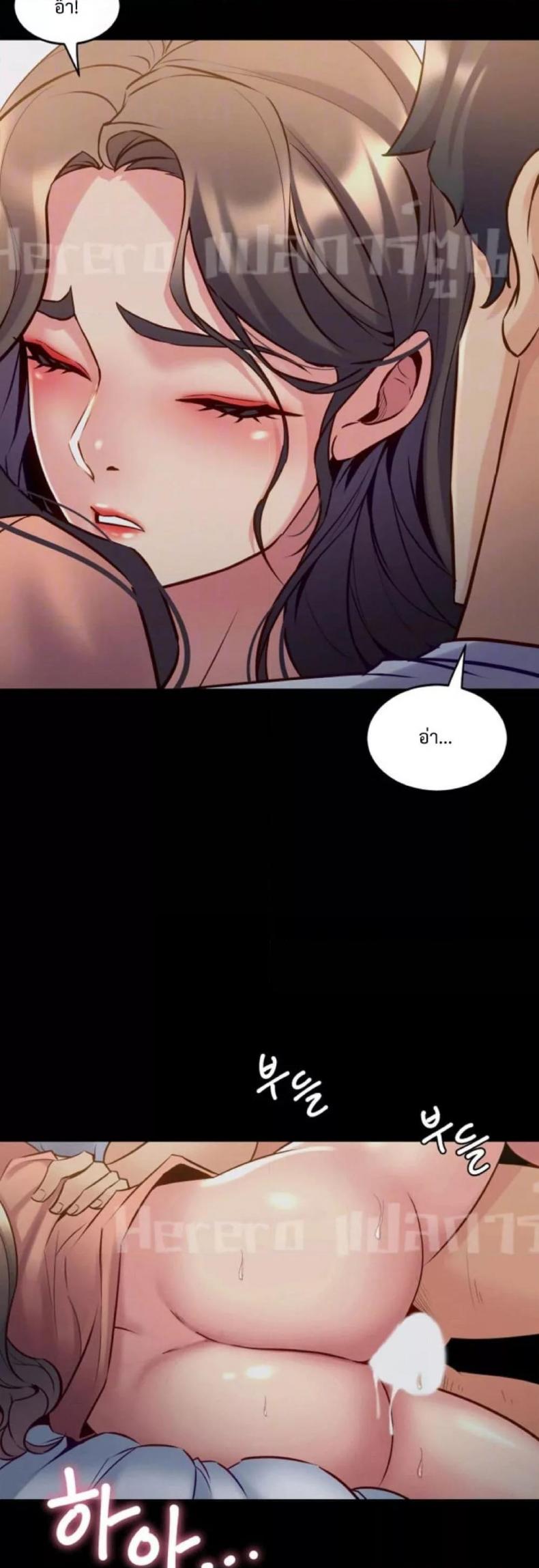 page-14