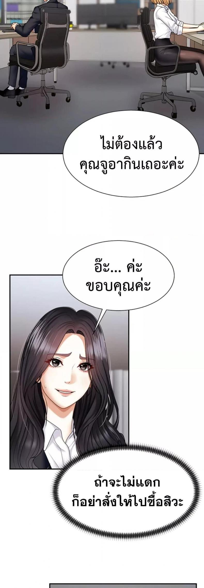 page-41