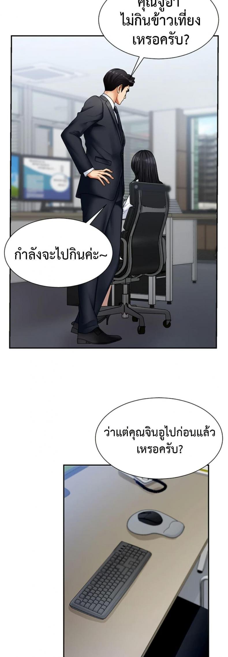 page-44