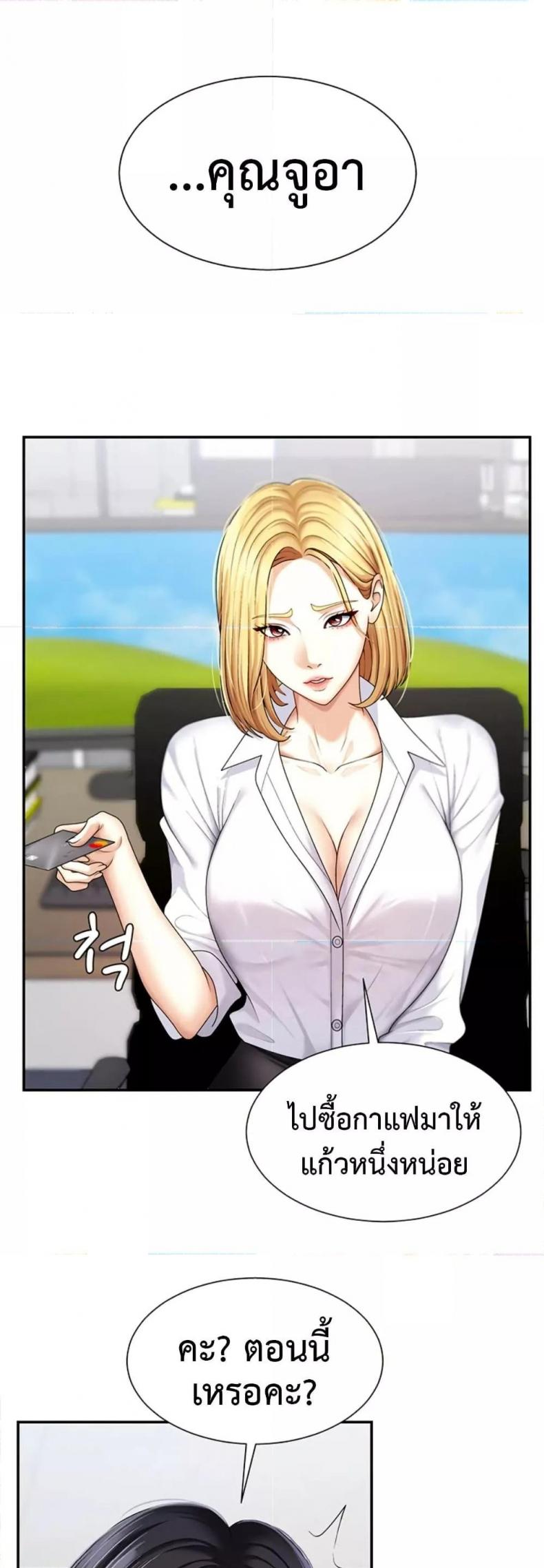 page-15