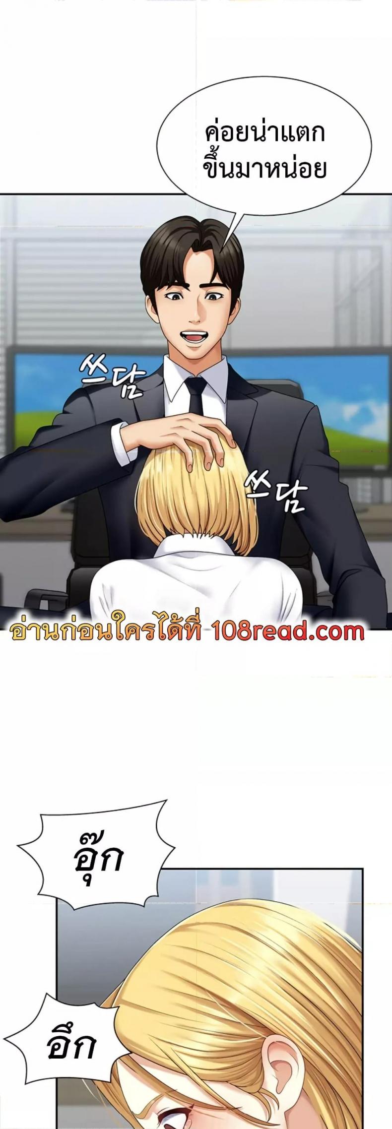 page-35