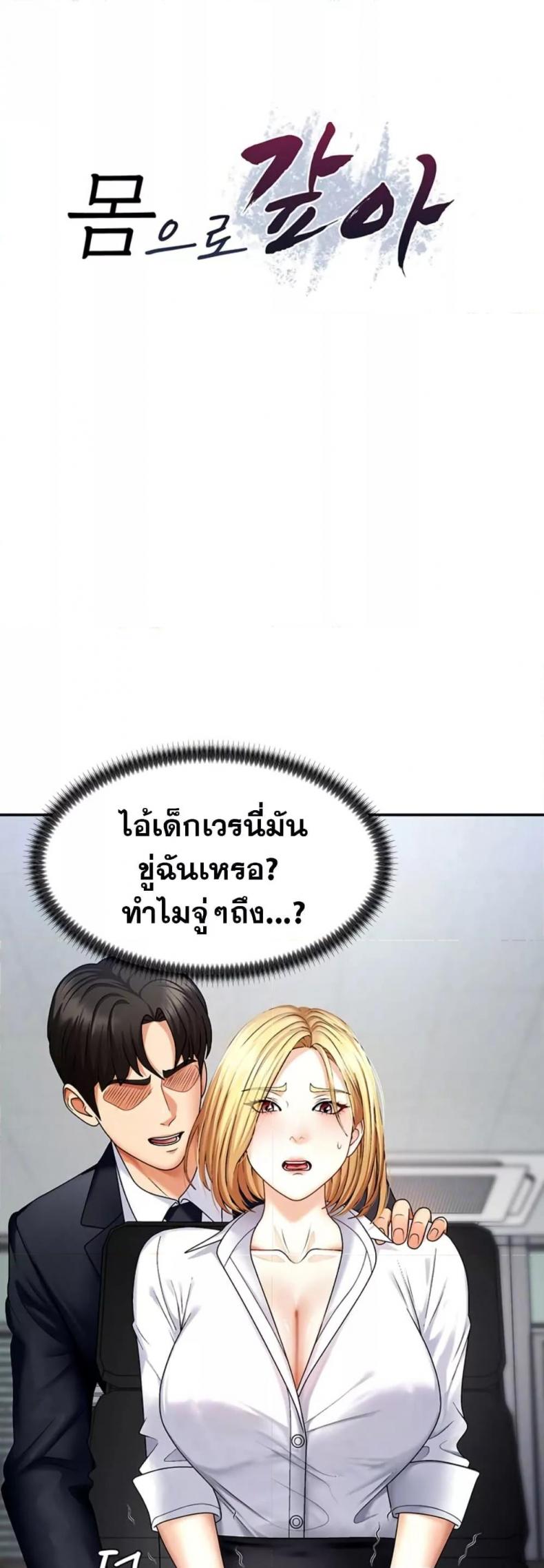 page-4