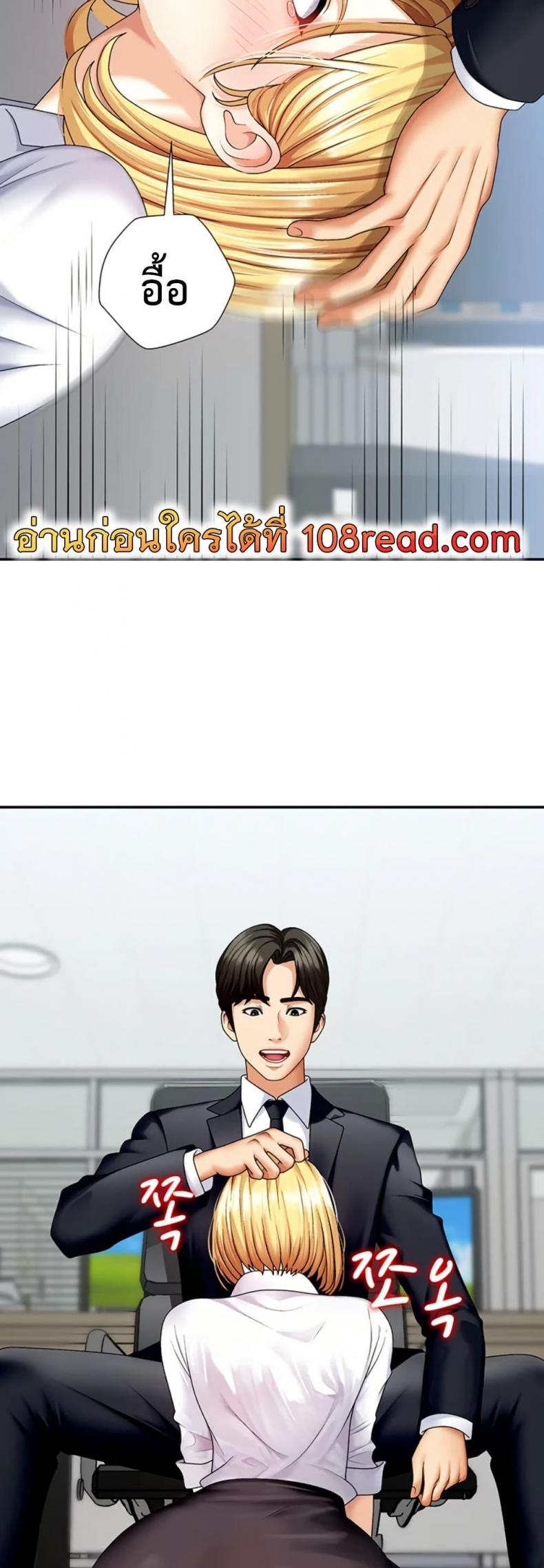 page-27