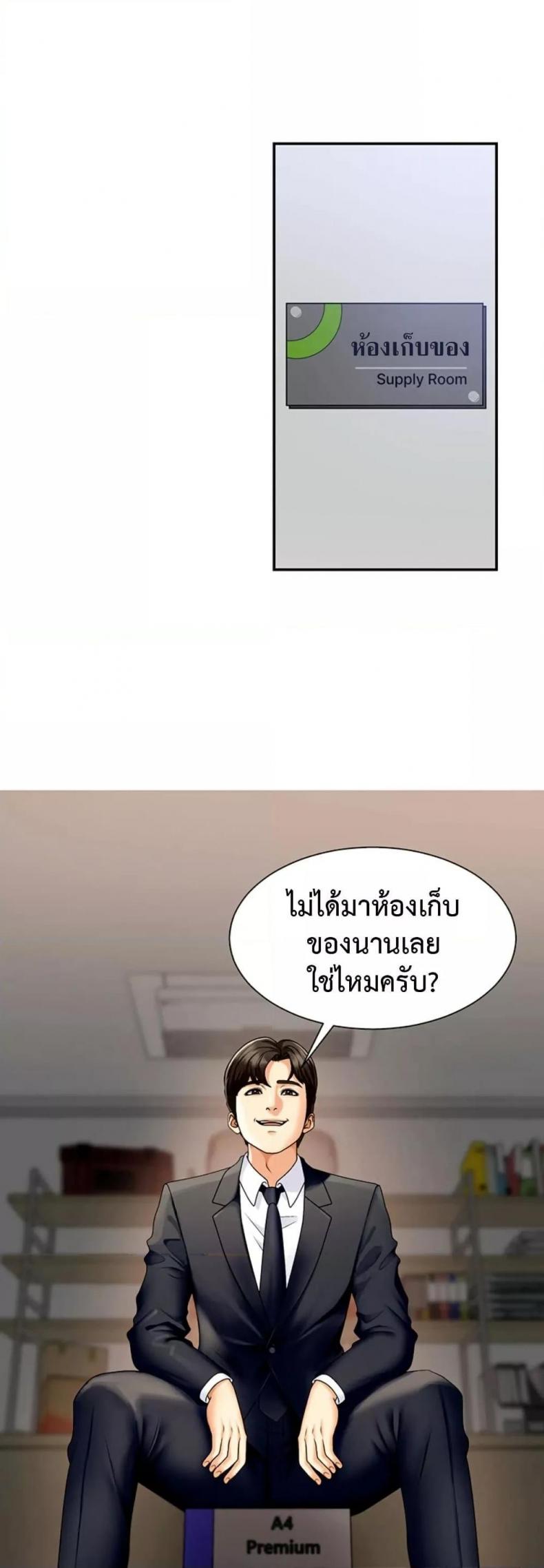 page-46
