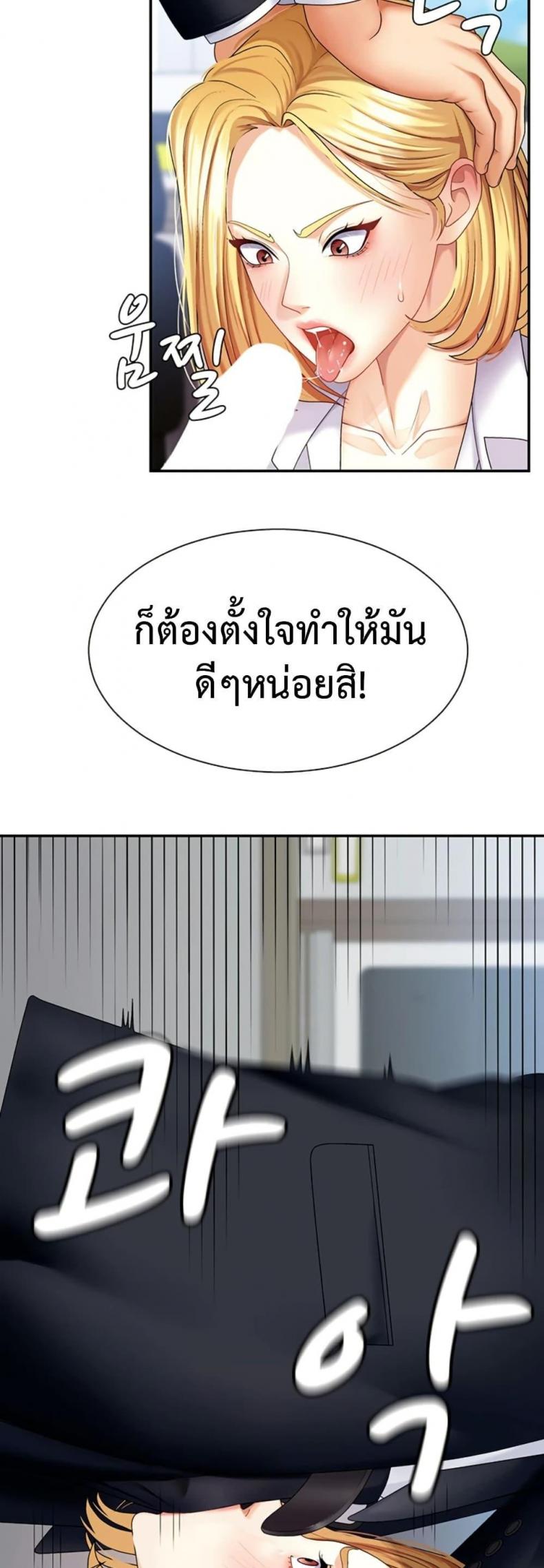 page-26