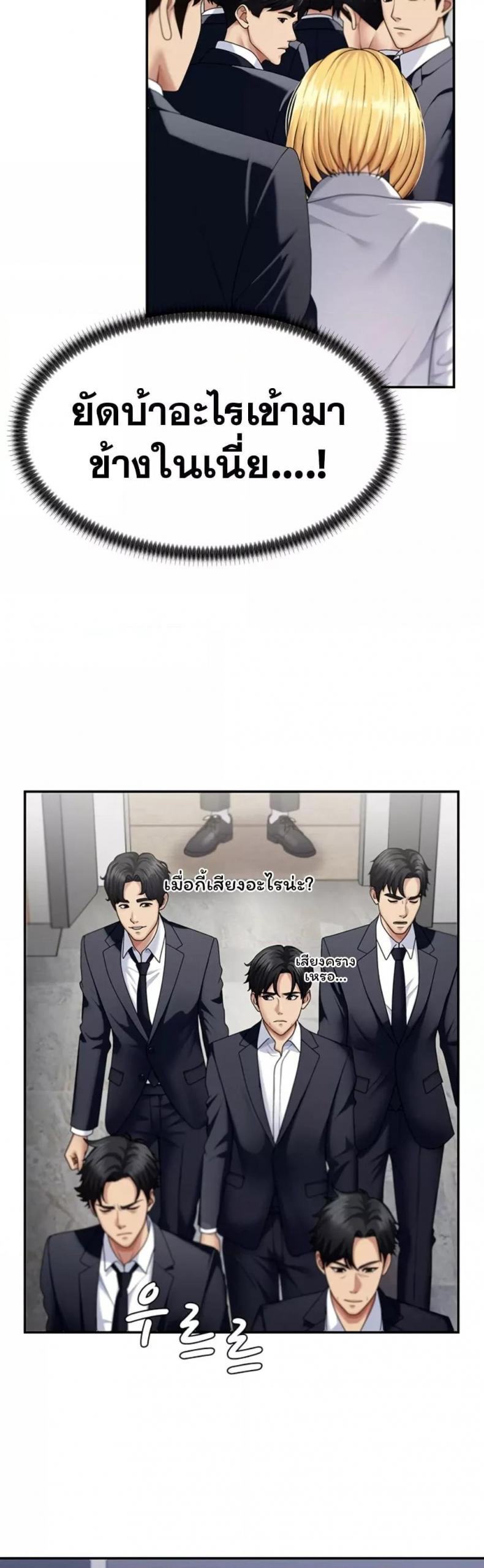page-34