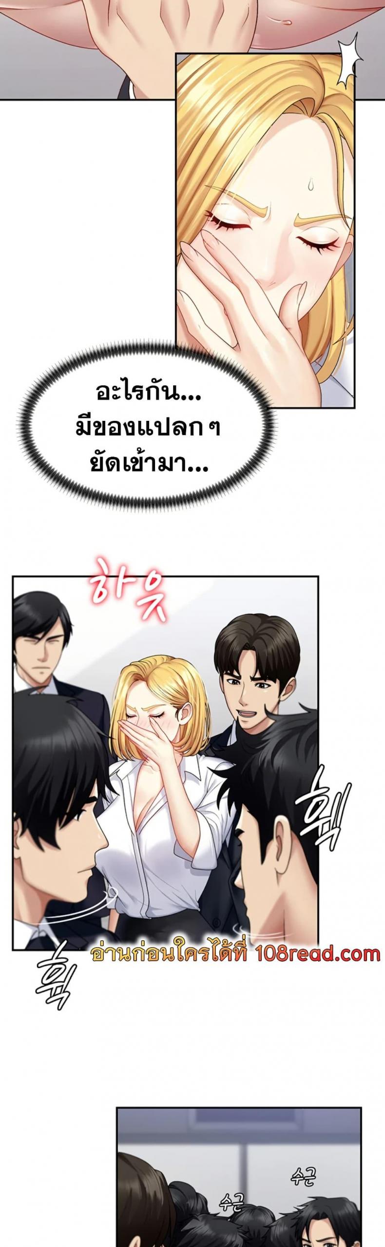 page-33