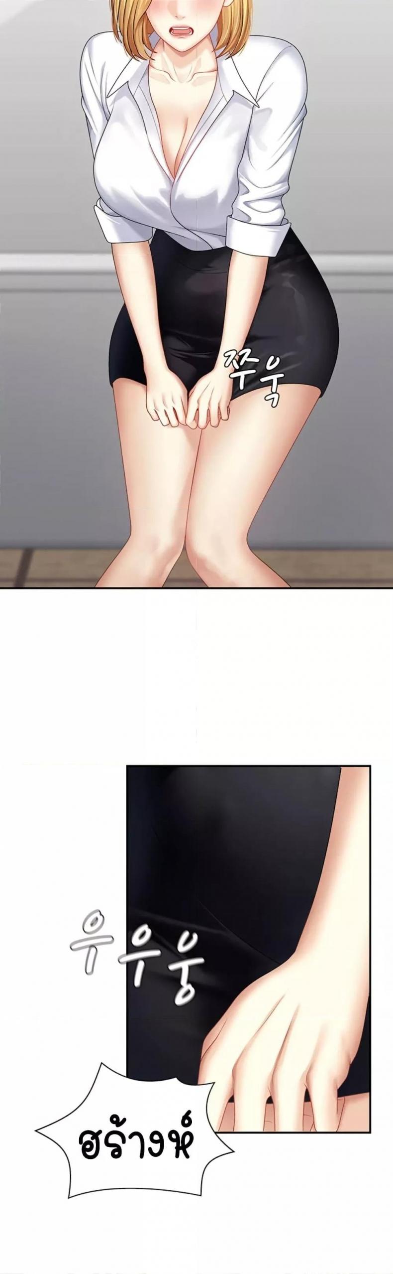 page-36