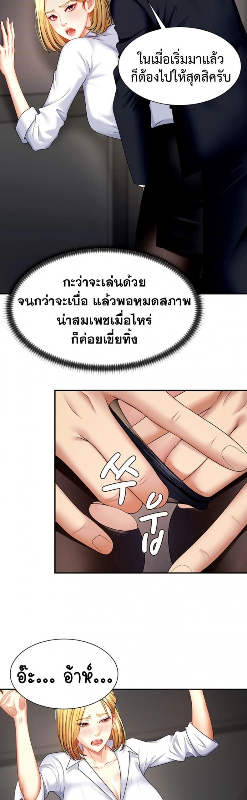 page-15
