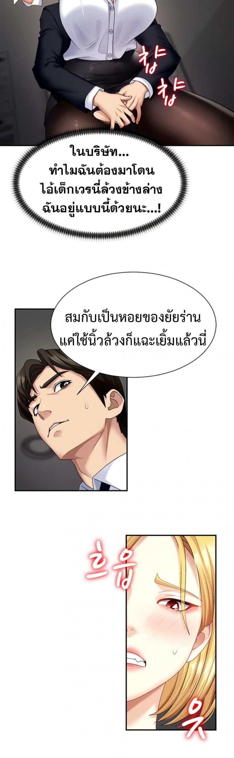 page-16
