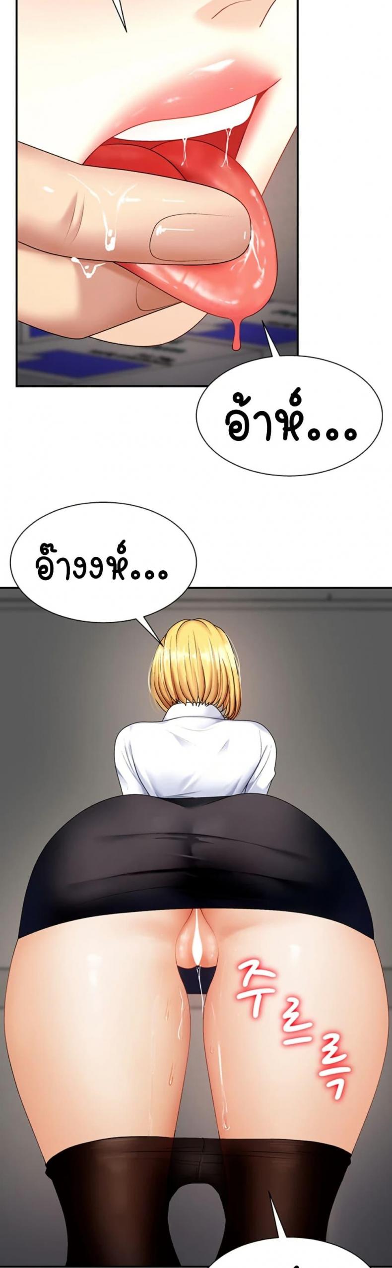 page-21