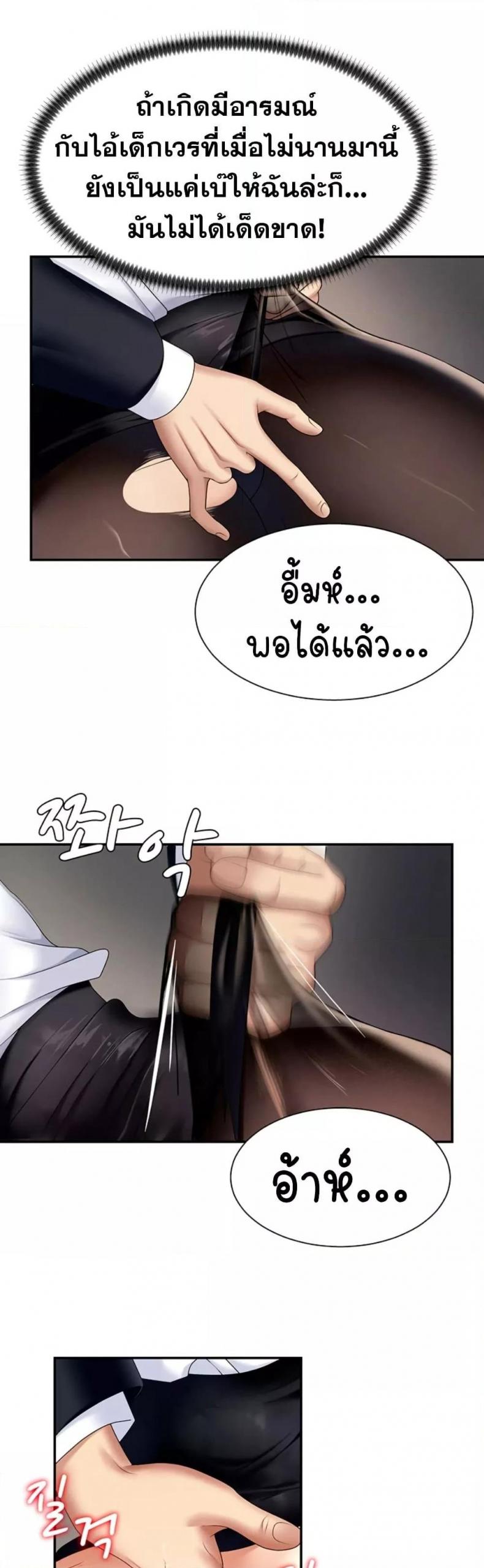 page-17