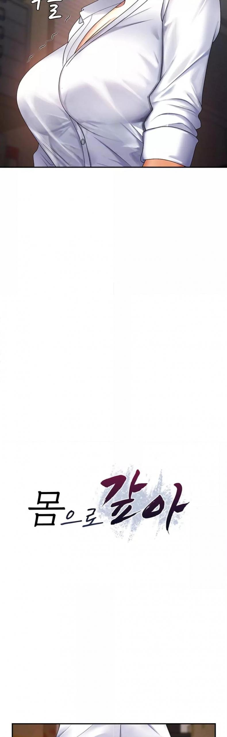 page-5