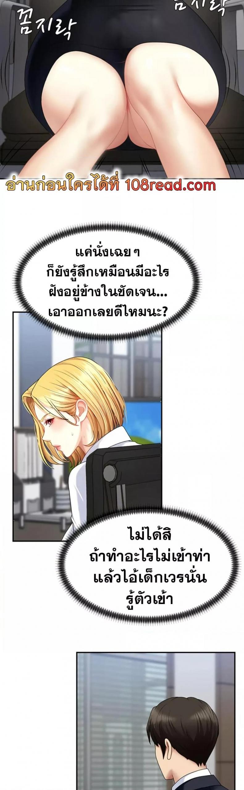 page-40