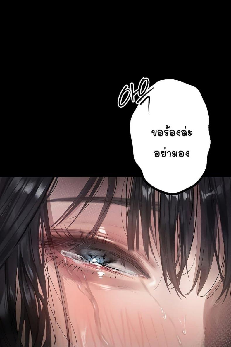 page-51
