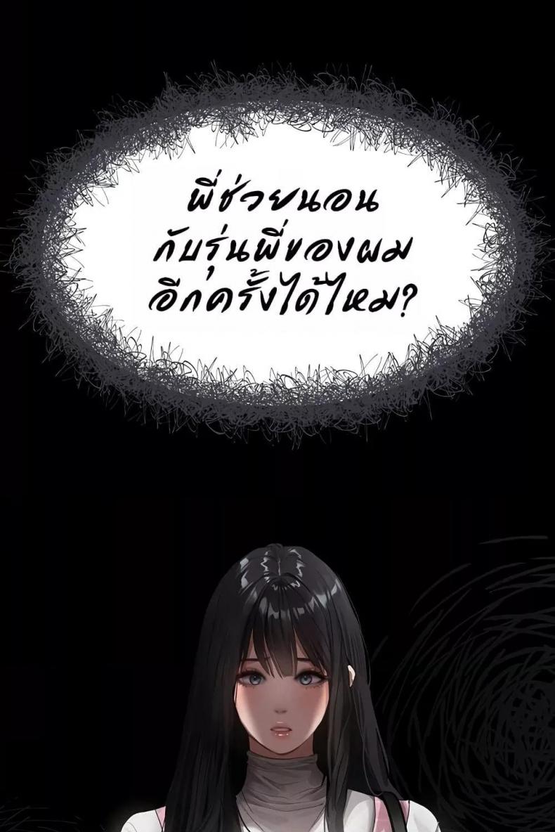 page-117