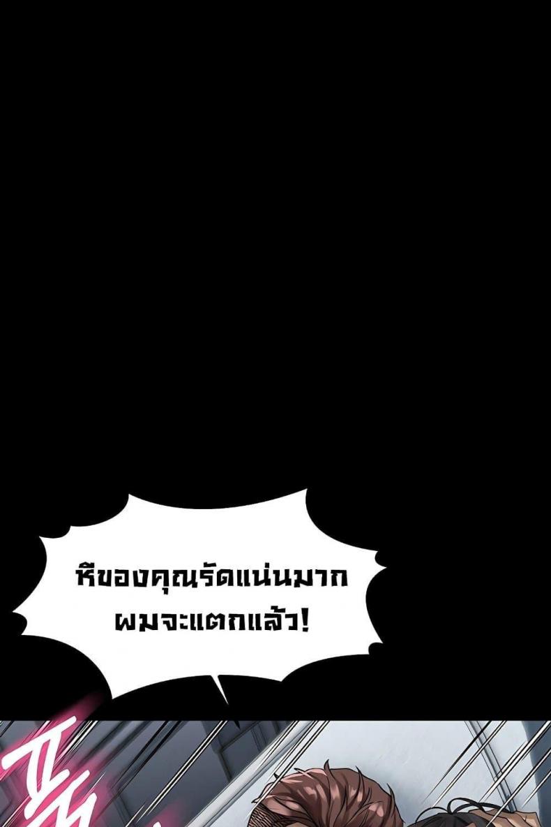 page-65