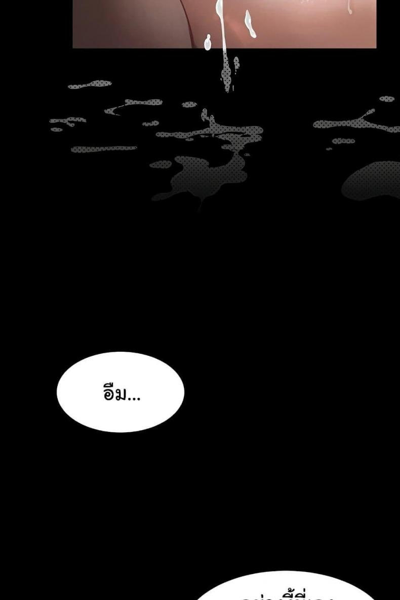 page-84