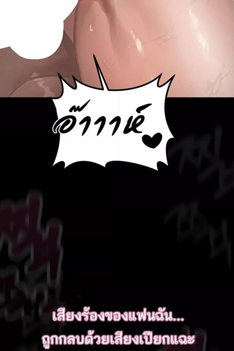 page-56