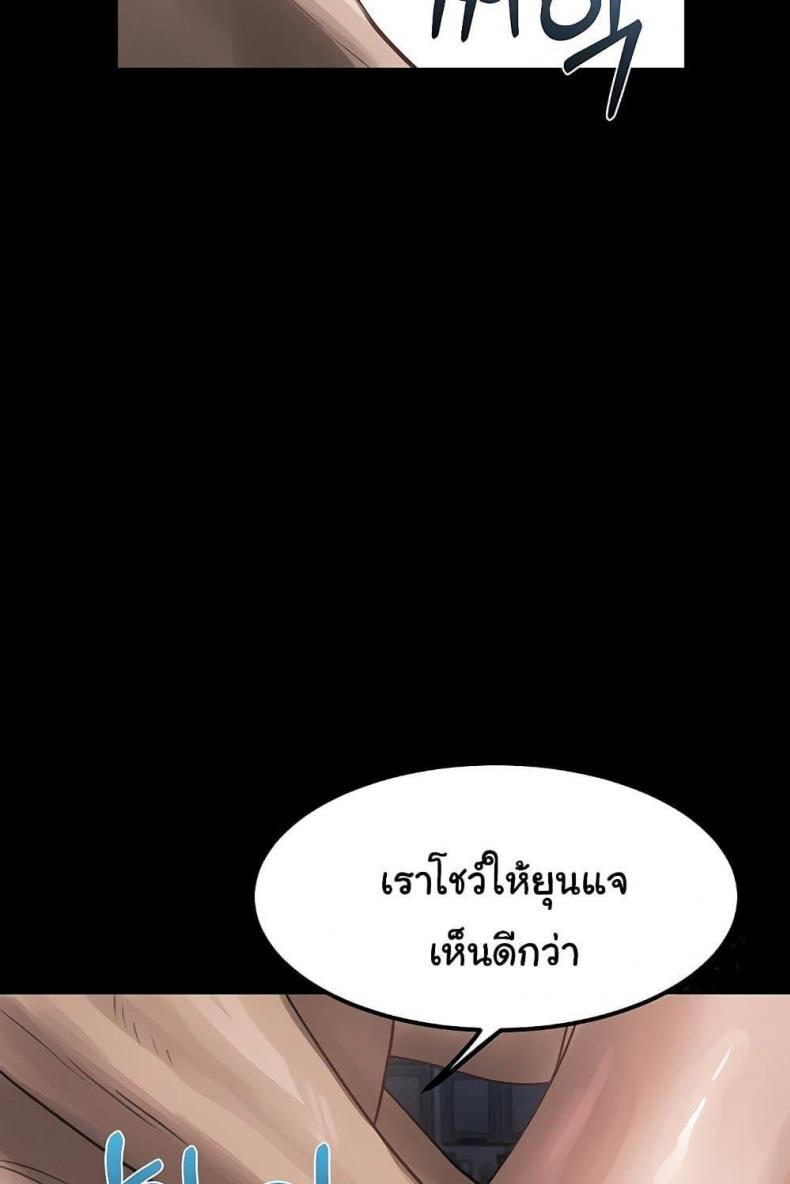 page-31