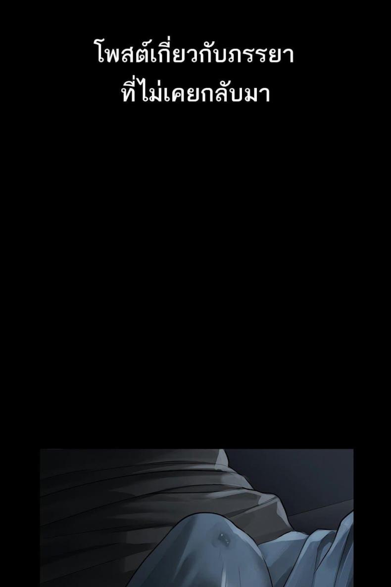page-97