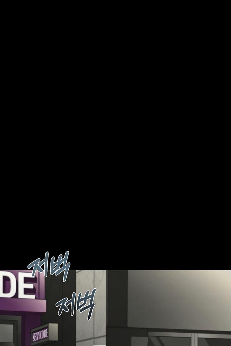 page-99