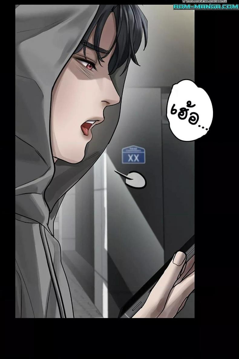 page-104