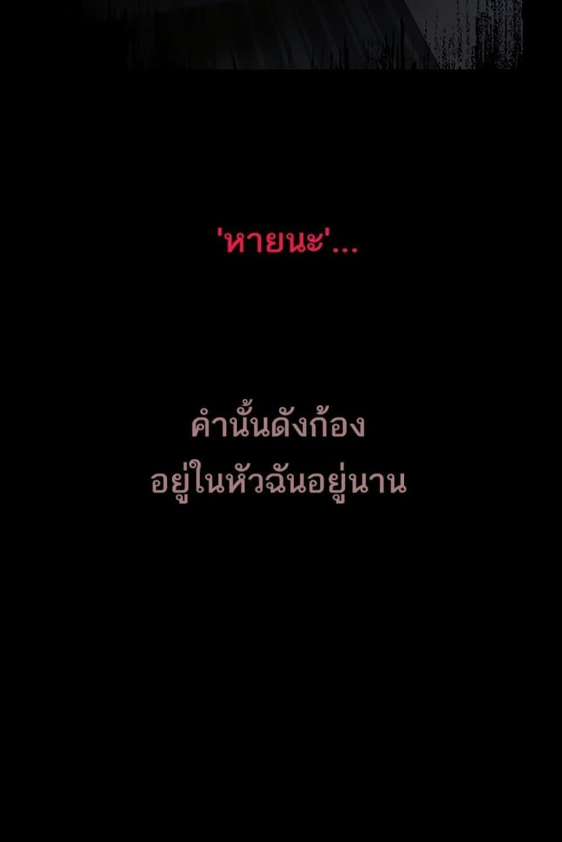 page-95